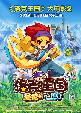 男生和女生错错错
